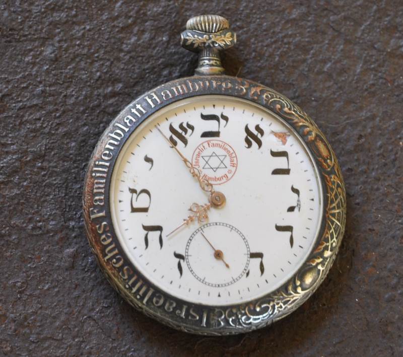 בחזרה לעתיד. שעון מגרמניה|צילום: מוזיאון תפן