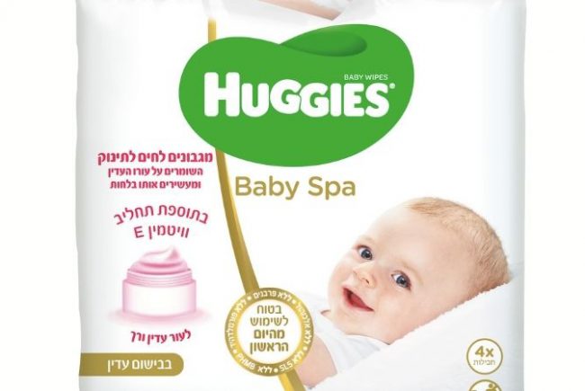 מגבוני Huggies Baby Spa באריזה חדשה ומשודרגת