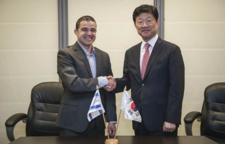 ישראל ודרום קוריאה הכריזו על פתיחת מו"מ להסכם אזור סחר חופשי